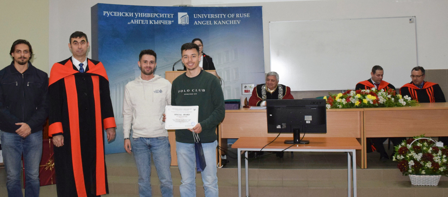 ISEP student awarded by Ruse University
